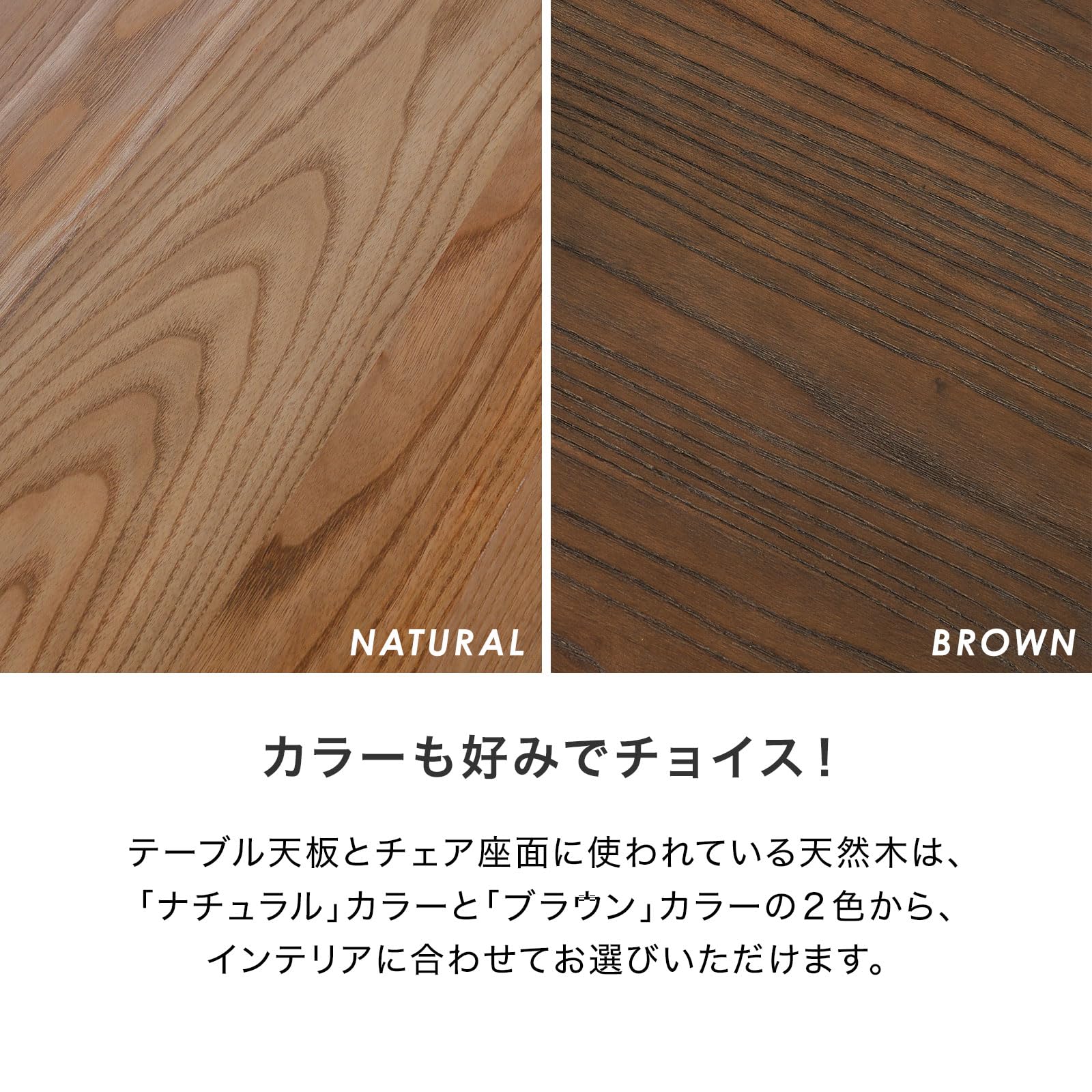 Amazon｜LOWYA ロウヤ ダイニングセット ダイニングテーブル 5点セット